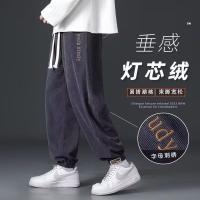 cms/erpbt/backend/web/uploads/erp/collection/images/Men Clothes/XINBAIHUI/EN0216939/img_b/EN0216939_img_b_1